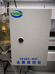 水质质控仪