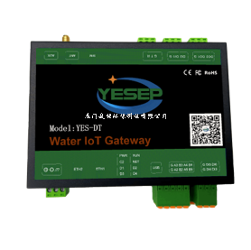 YES-DT系列水联网网关