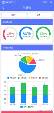 1624498473159628.png image.png