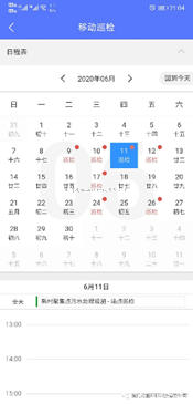 1624498481898466.png image.png